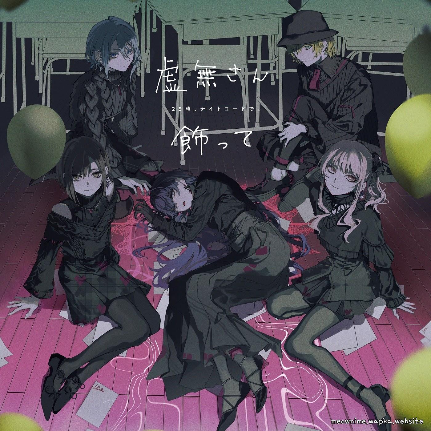Nightcord at 25:00 - Nihil-san.mp3