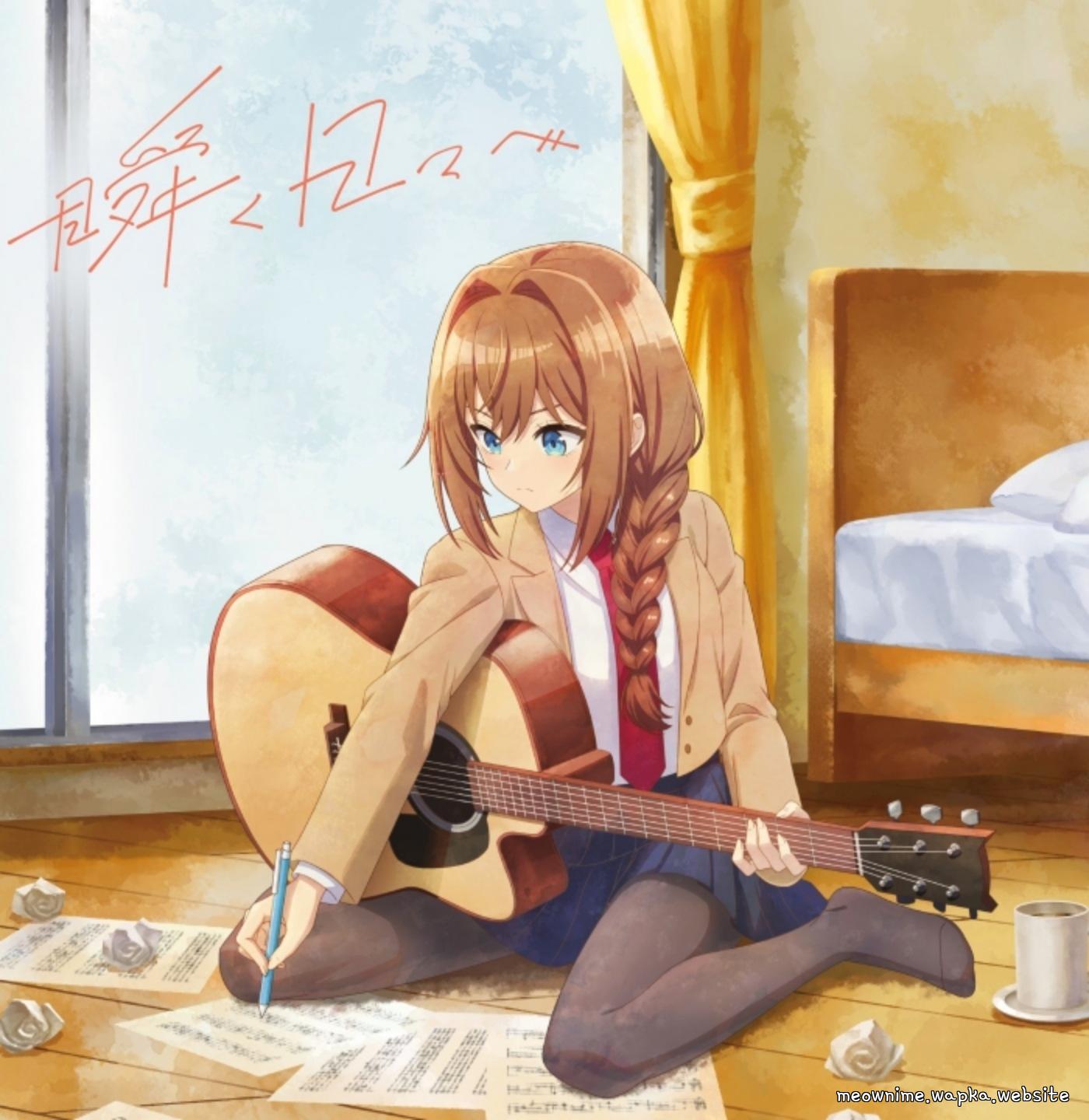 Rikka Inohana (CV: Momoko Seto) - Suki!!.mp3