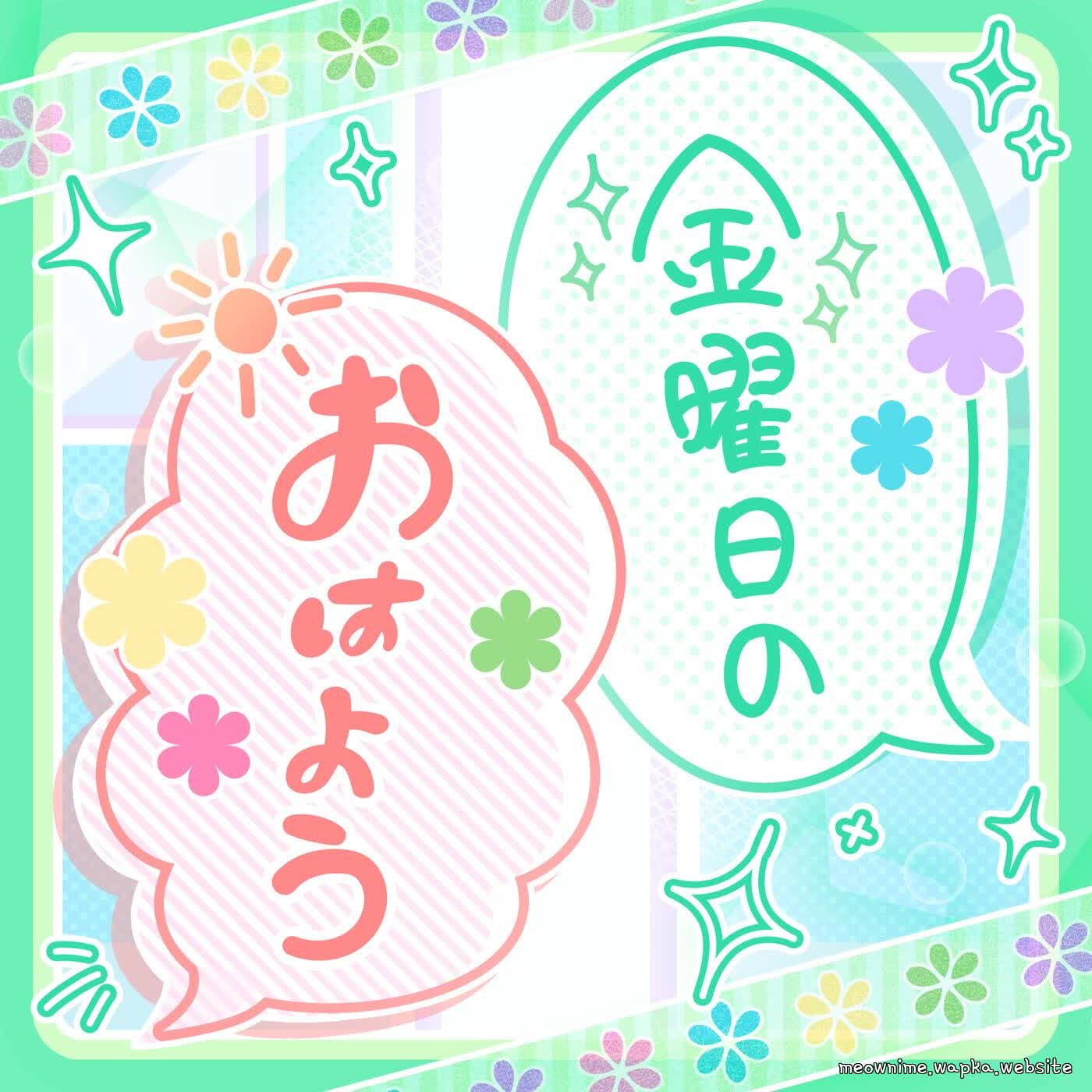 Pastel＊Palettes - Kinyoubi no Ohayou (Cover).mp3