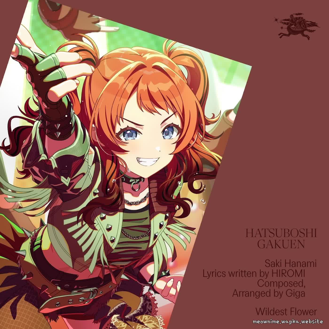 Saki Hanami (CV: Aoi Nagatsuki) - Wildest Flower.mp3