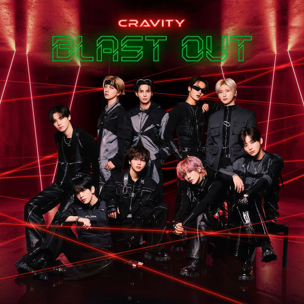 CRAVITY - 恋じゃない？ - Don't you love me? - / Koijanai? - Don't you love me? -.mp3
