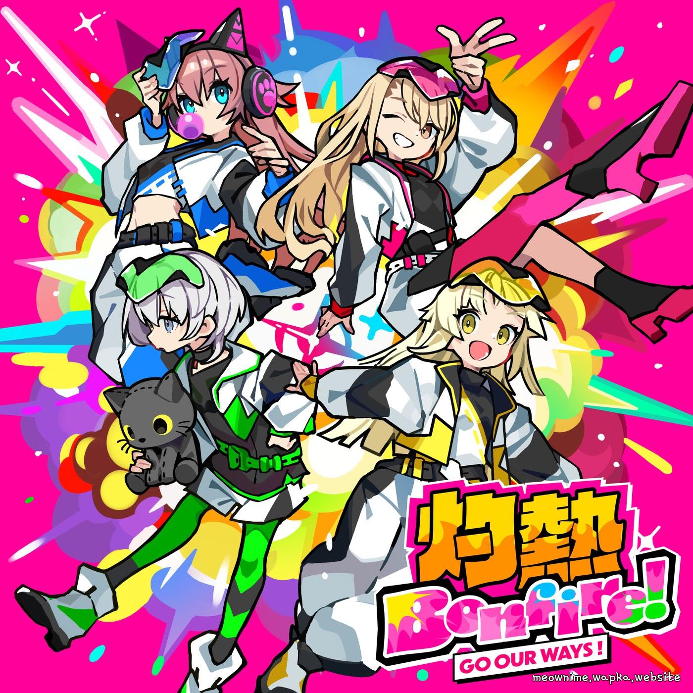 GO OUR WAYS! - Blazing Bonfire! (Parallel ver.).mp3