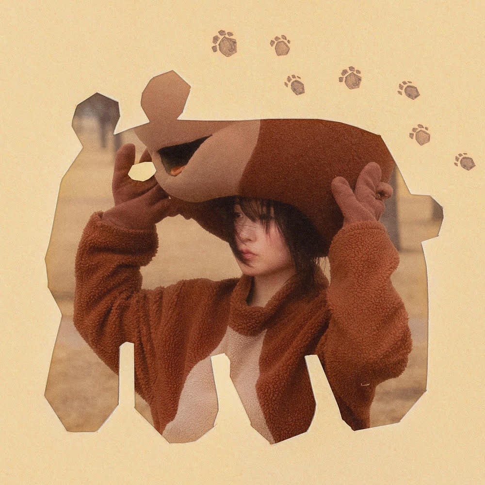 deulrejang - 곰곰이 (GOM).mp3