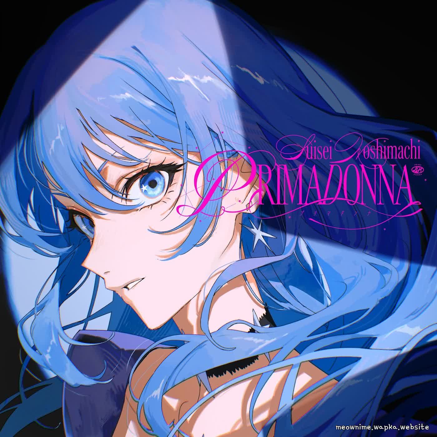 Hoshimachi Suisei - Prima Donna.mp3