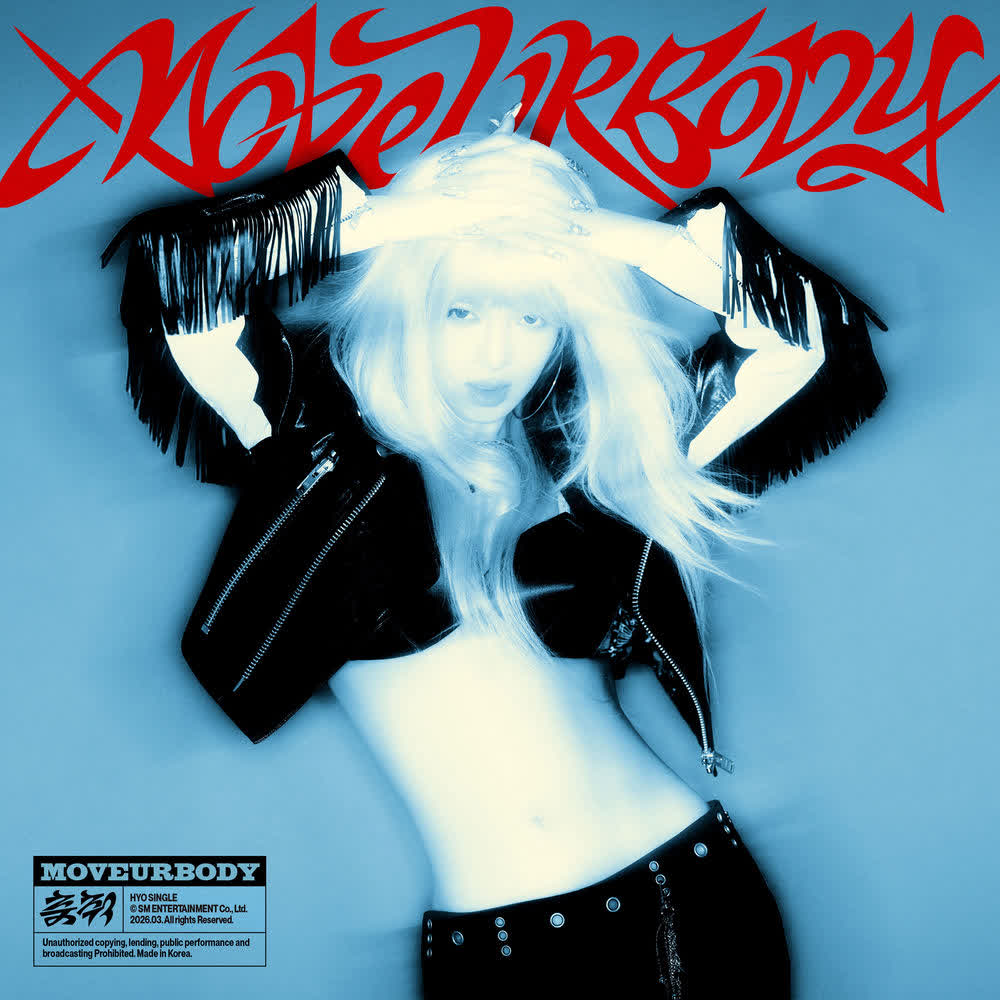 HYO - MOVEURBODY (춤춰).mp3