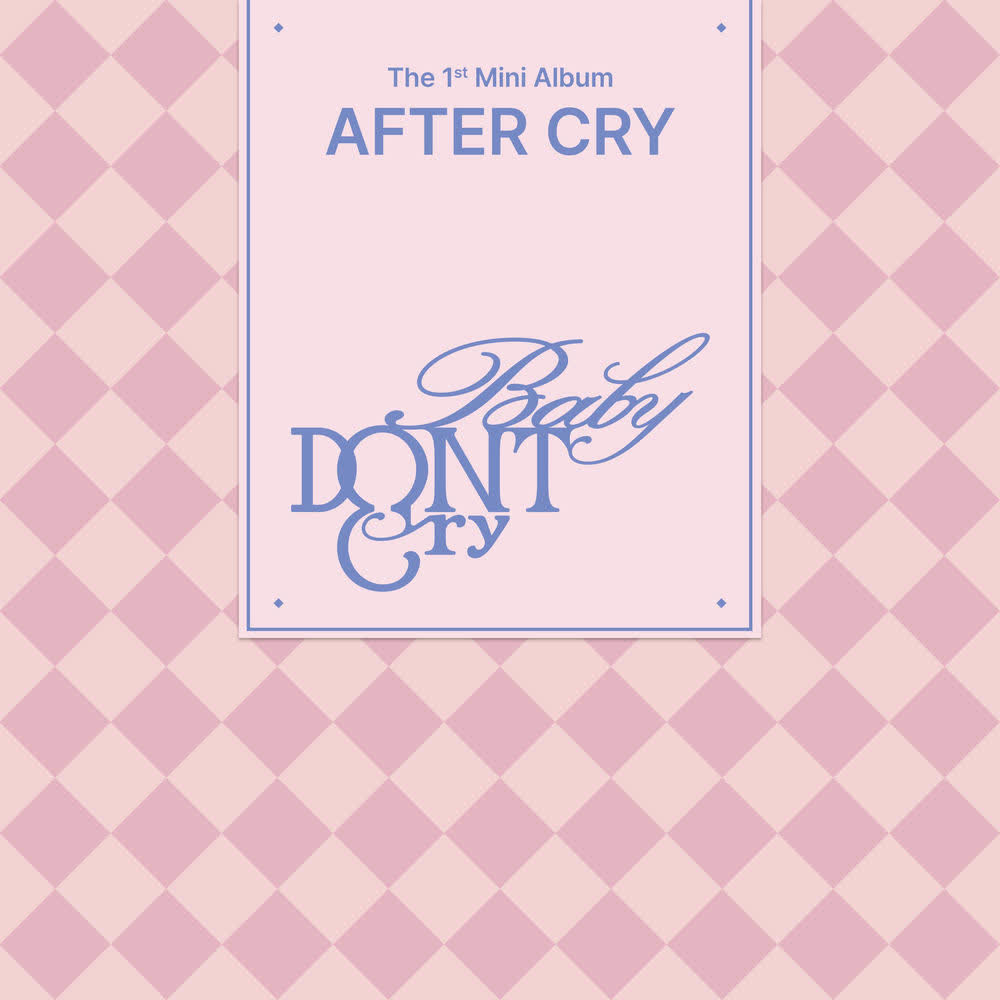 Baby DONT Cry - Moves Like Ciara.mp3