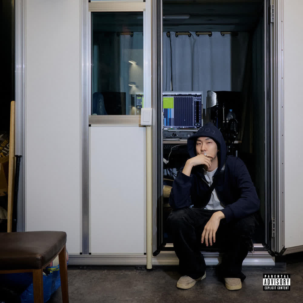 SC4F - Sake & Champagne (feat. The Quiett).mp3