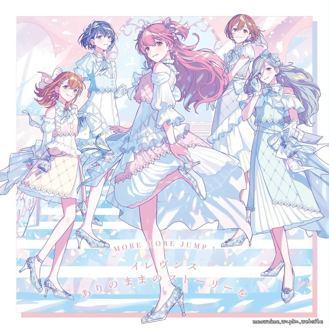 MORE MORE JUMP! - Eleventh.mp3