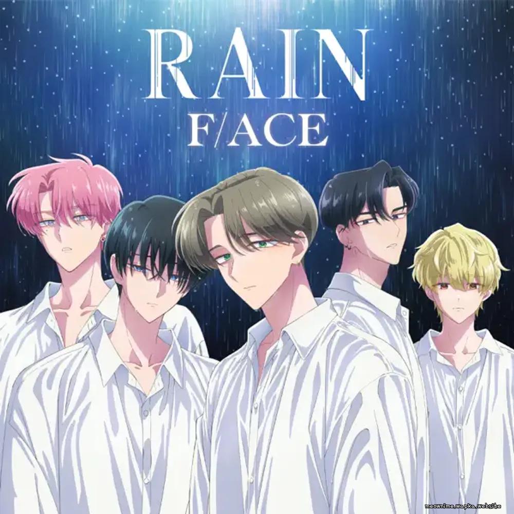 F/ACE - Rain.mp3