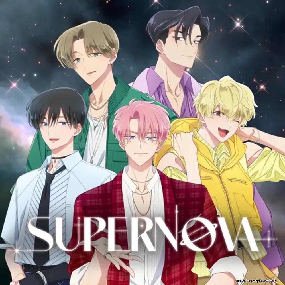 F/ACE - Supernova.mp3