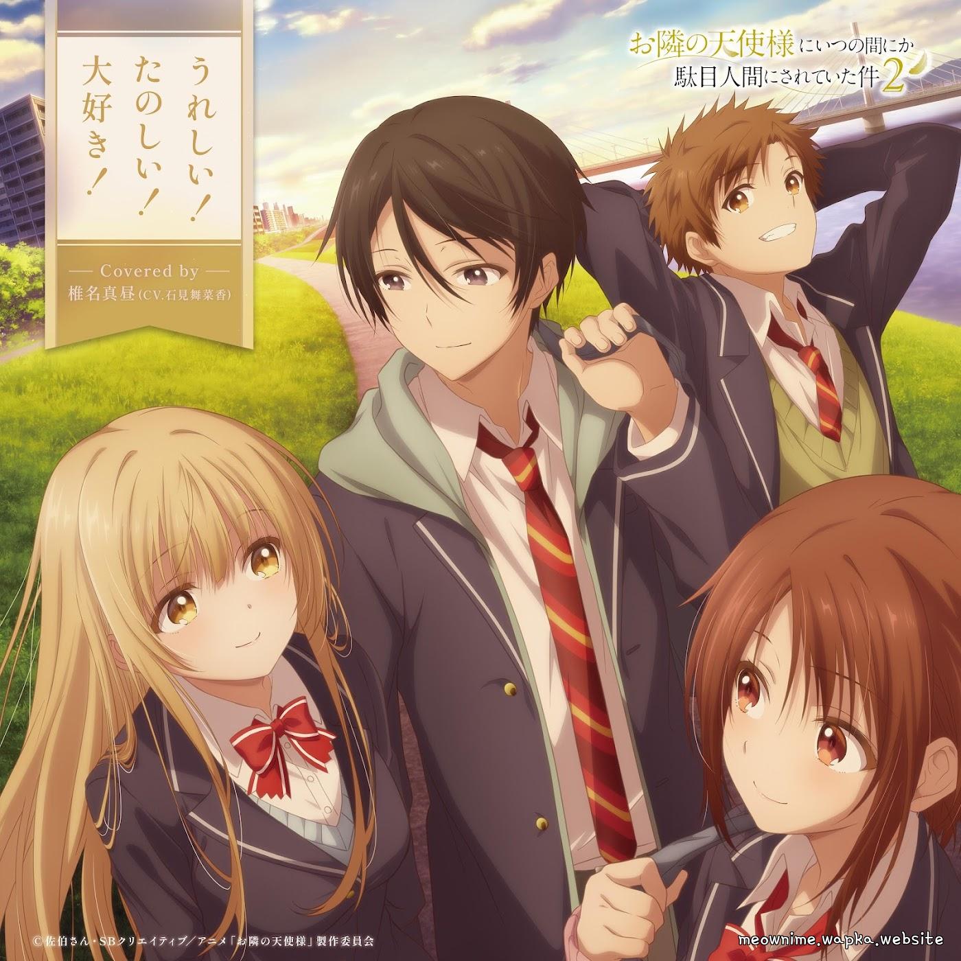 Mahiru Shiina (CV: Manaka Iwami) - Ureshii! Tanoshii! Daisuki!.mp3