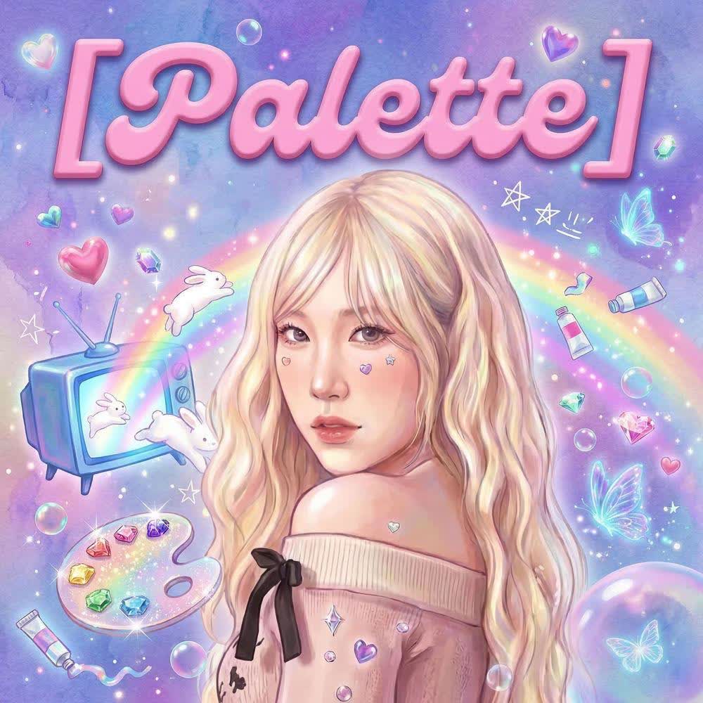 Haera - 팔레트 (Palette).mp3