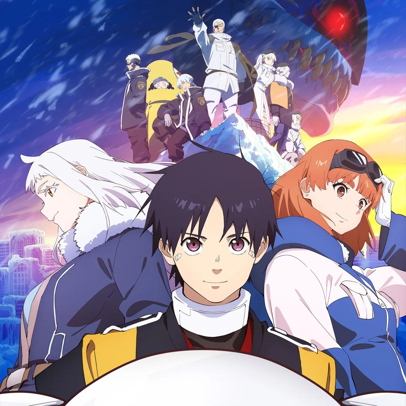 Ai Higuchi - Ima Kono Mune ni Tagiru no wa.mp3