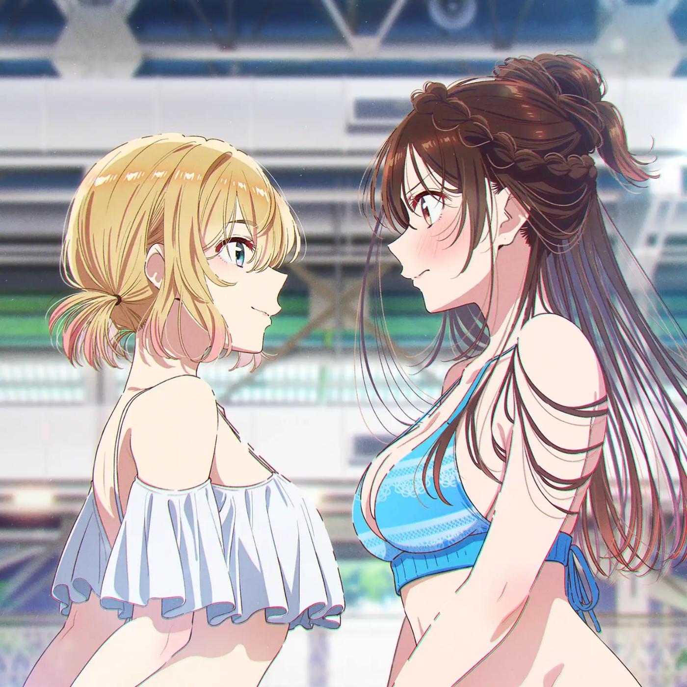 Nakigoto - 204-goushitsu.mp3