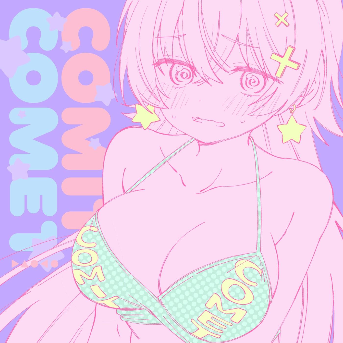Daoko - COMIT COMET [Opening Yowayowa Sensei].mp3