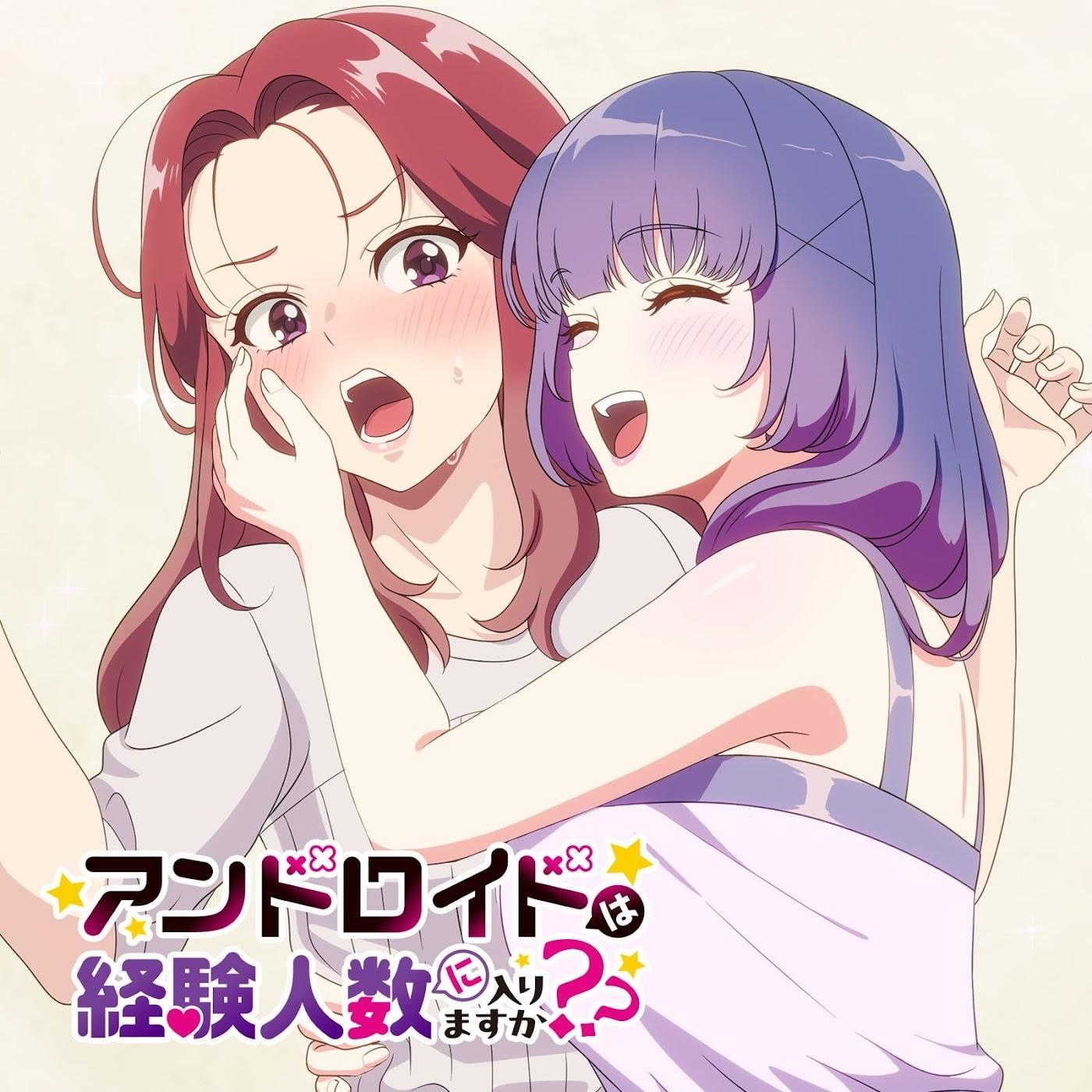 Komaru Kurikoma - Android de Shin Jidai.mp3
