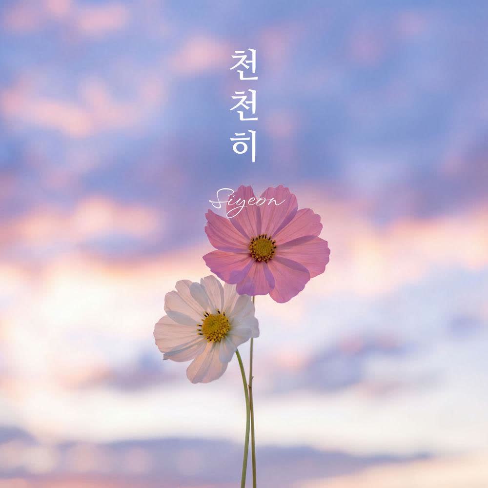 Siyeon - 천천히 (City at Night).mp3