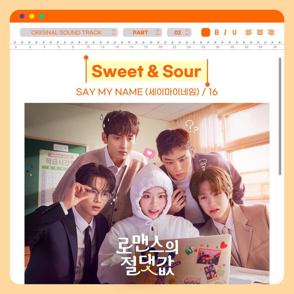 16 - Sweet & Sour (Male Ver.).mp3
