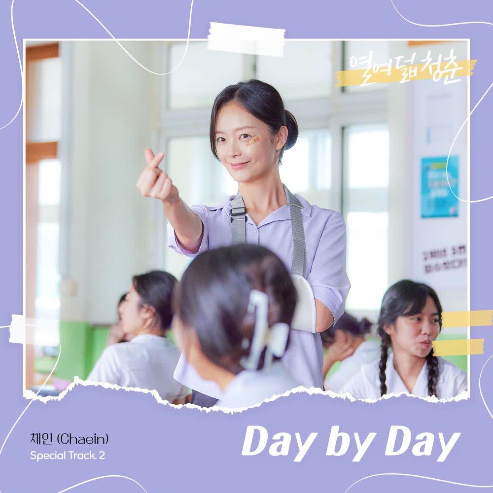 CHAeIN - Day by Day.mp3