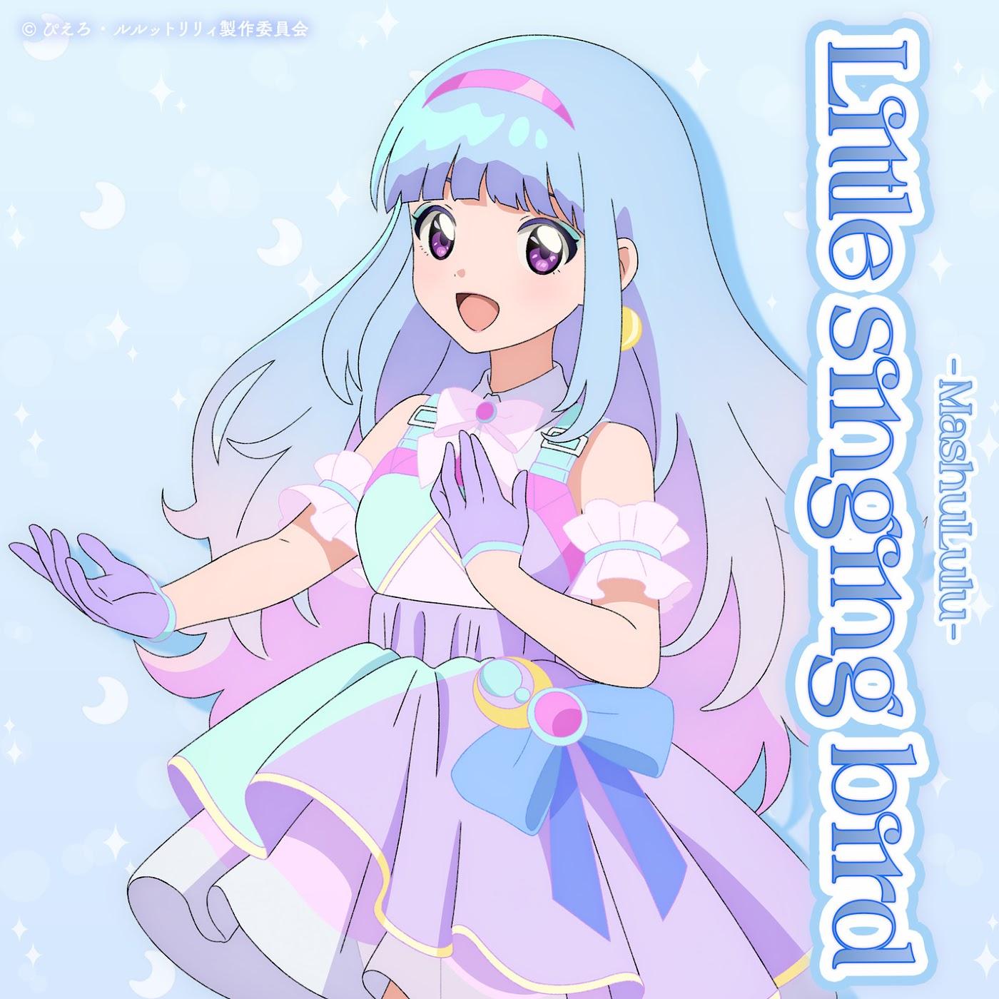 MashuLulu (CV: Nao Ojika) - Little singing bird.mp3