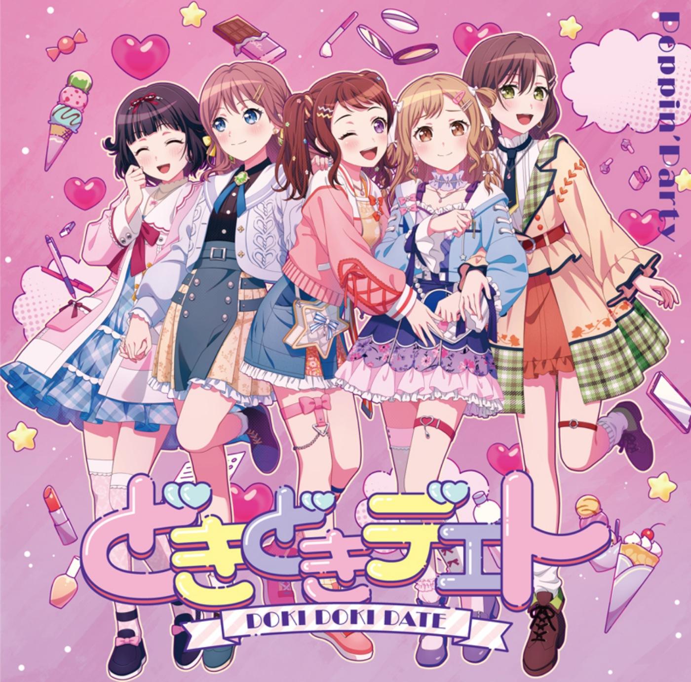 Poppin’Party - Game Changer.mp3