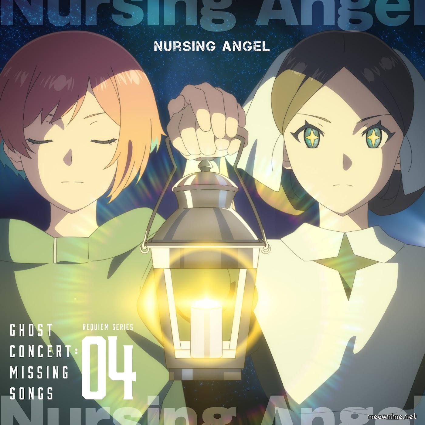 Seria Aiba (CV: Minori Fujidera), Florence Nightingale (CV: Ami Koshimizu) - Nursing Angel.mp3