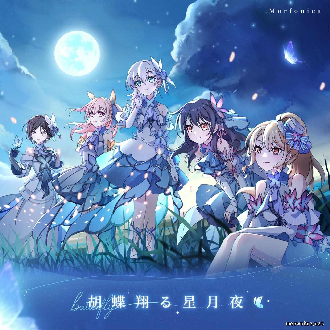 Morfonica - Kochou Kakeru Hoshizukiyo.mp3