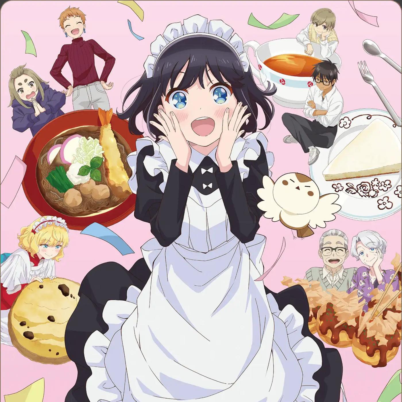 majiko - Ribbon.mp3