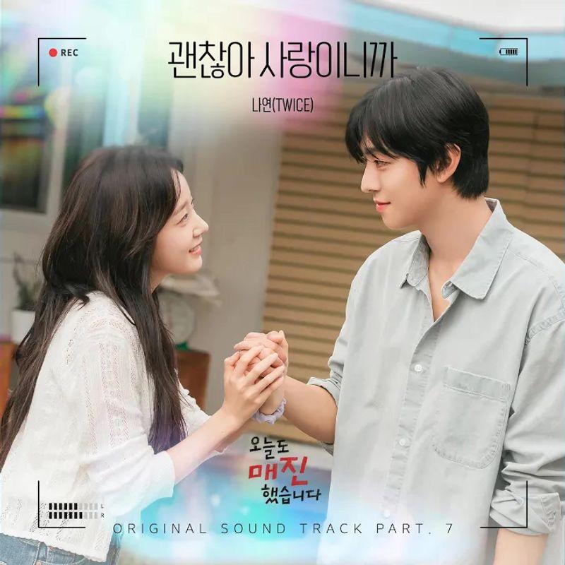 Nayeon (Twice) - 괜찮아 사랑이니까 (Love Is Enough).mp3
