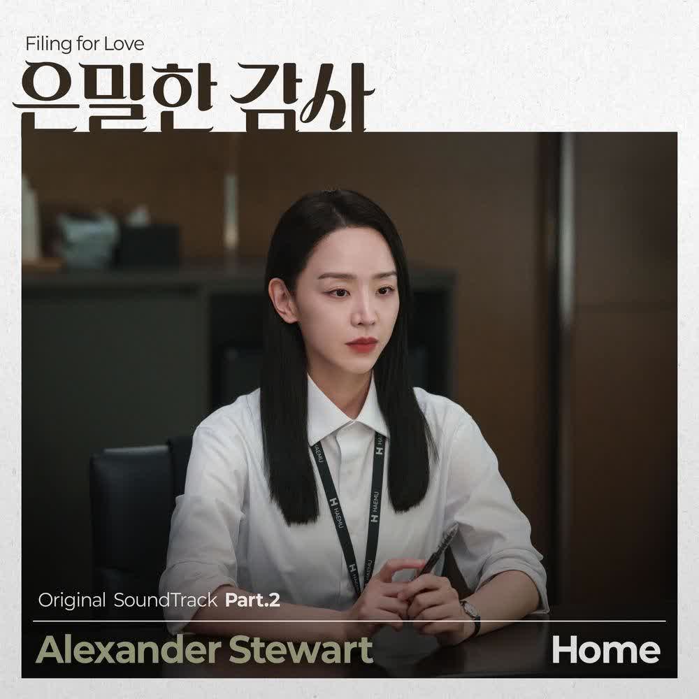 Alexander Stewart - Home.mp3