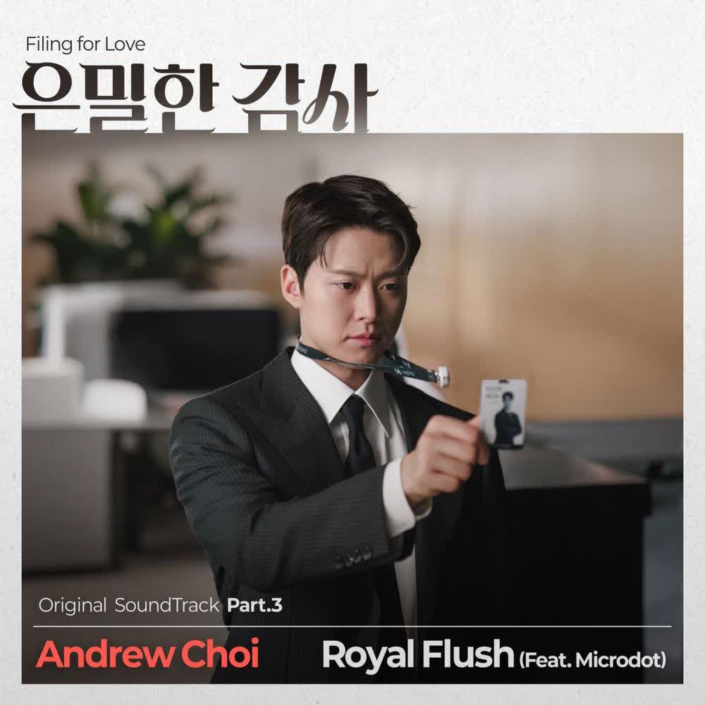 Andrew Choi - Royal Flush (Feat. Microdot).mp3