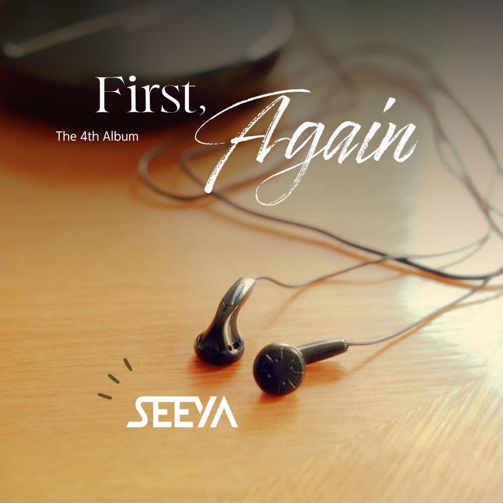 SeeYa - 우리 (Ours) Live Ver..mp3