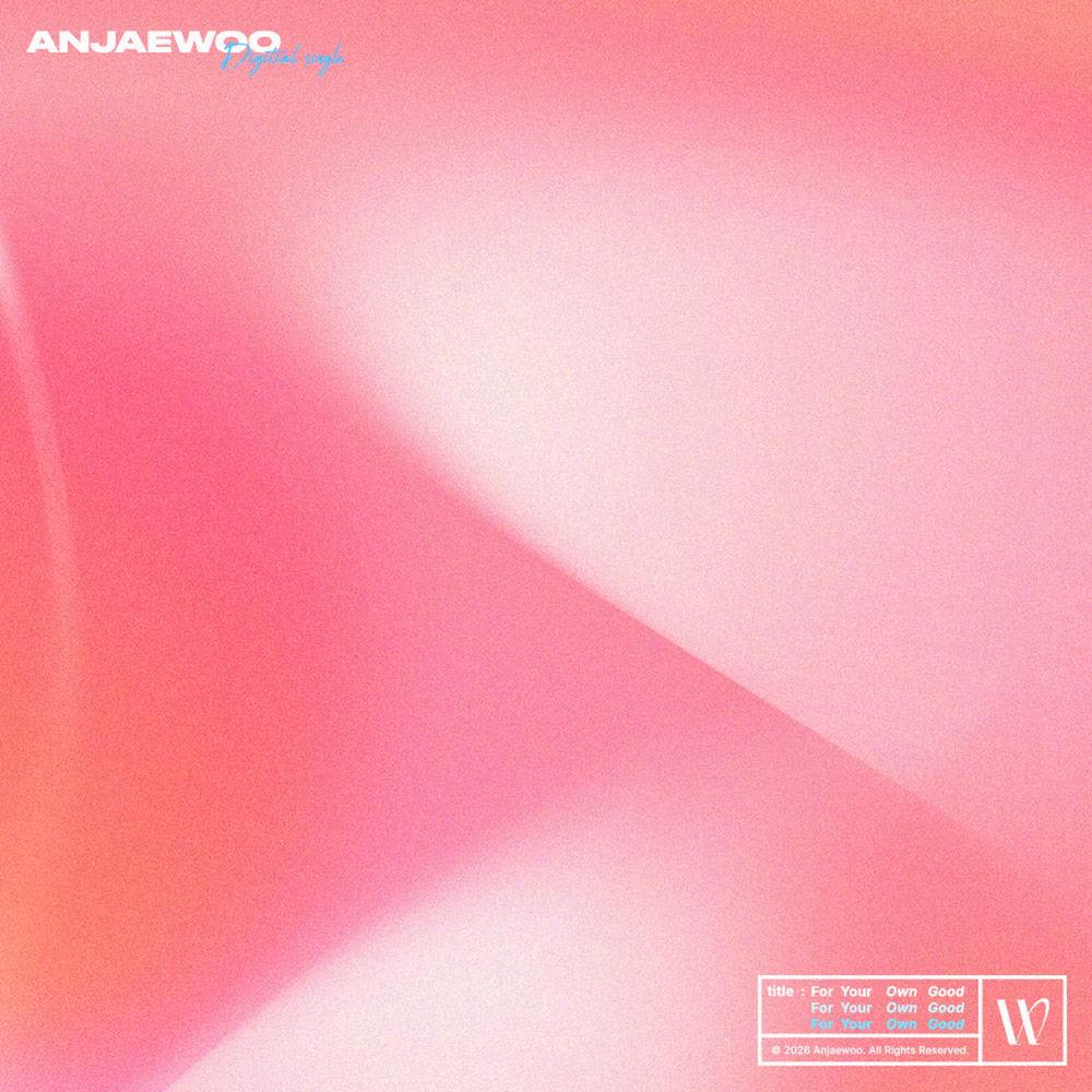 Jae Woo AN - 다 너를 사랑해서 하는 말이야 (For Your Own Good).mp3