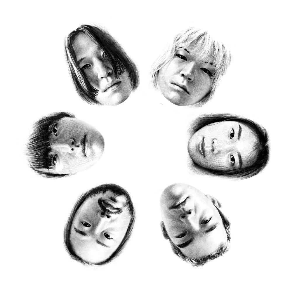 Balming Tiger - 밤이에요 (It's the Night).mp3