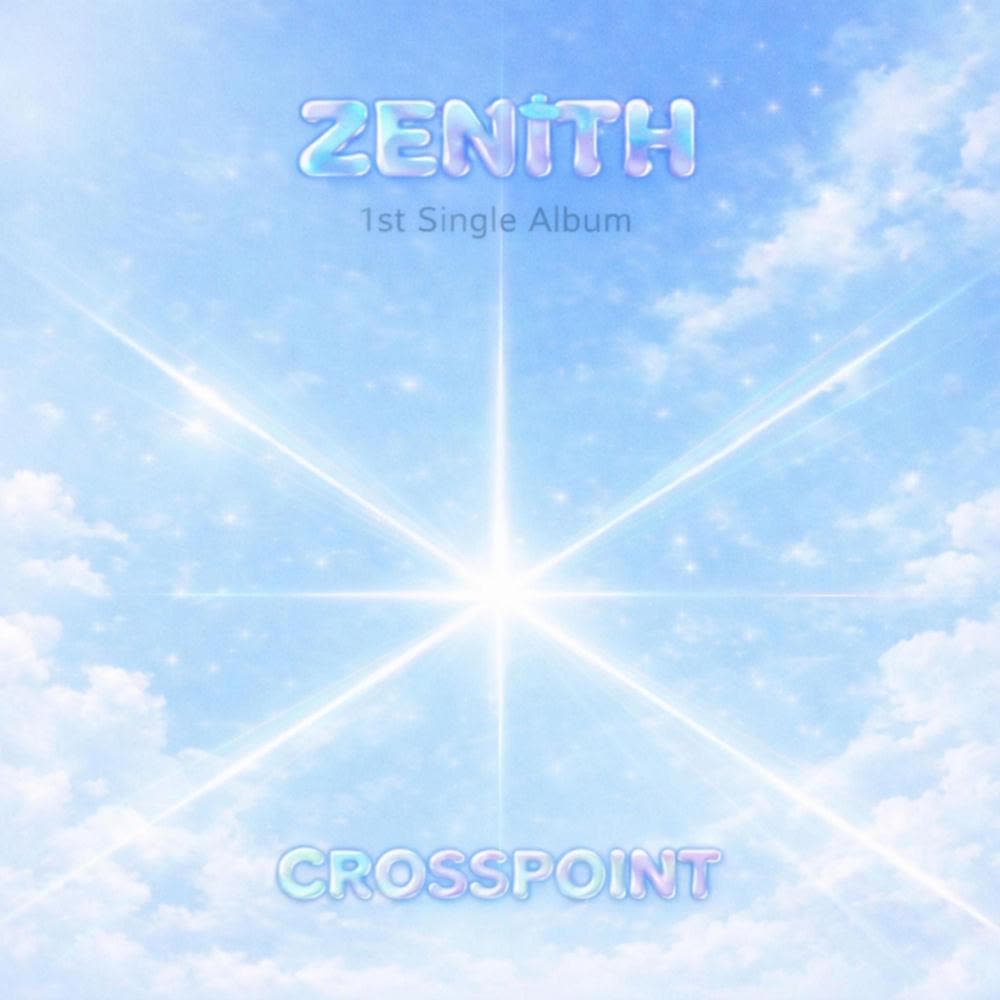 ZENITH - 우리가 빛이 되는 시간 (When We Become Light).mp3