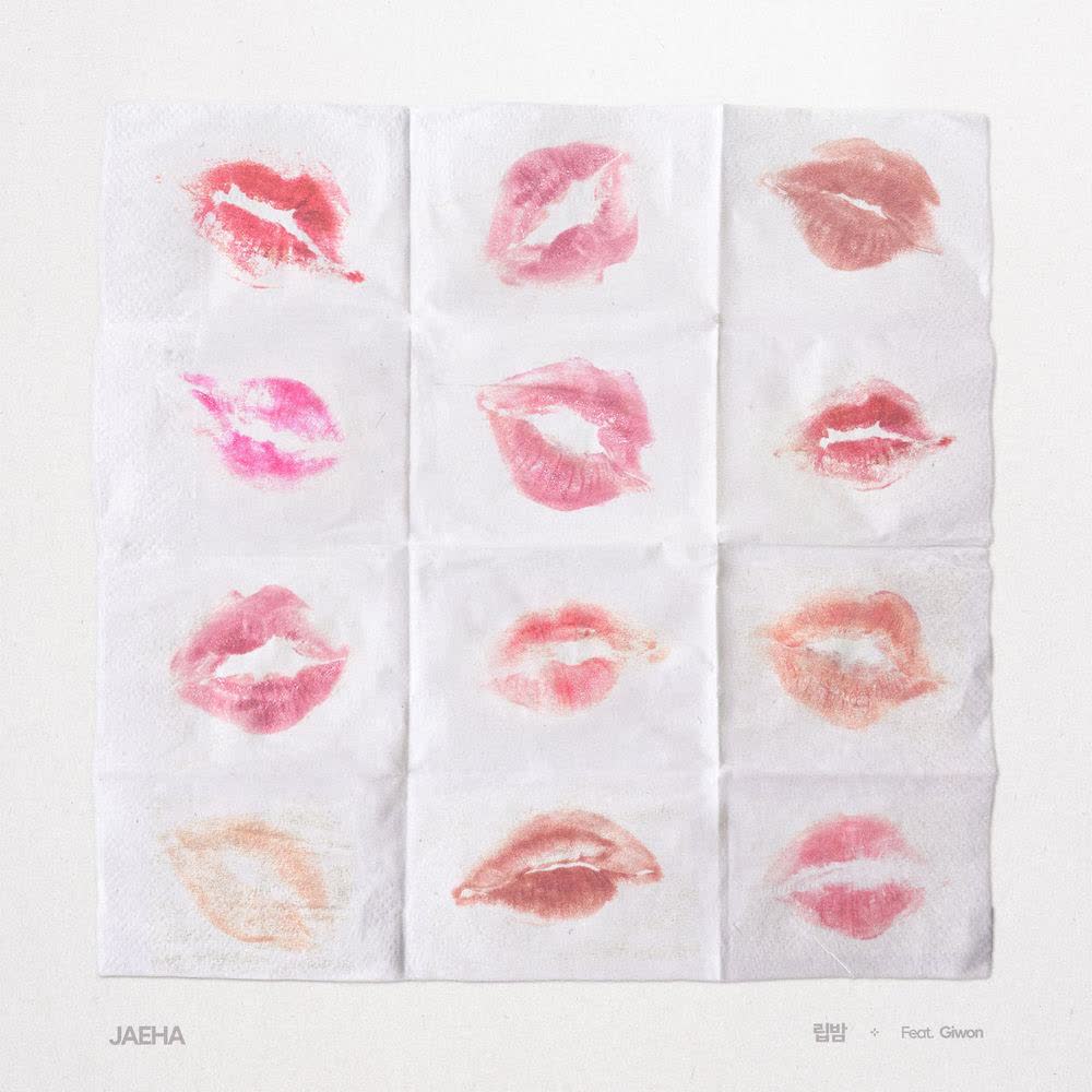JAEHA - 립밤 (Lipbalm) (Feat. Giwon).mp3