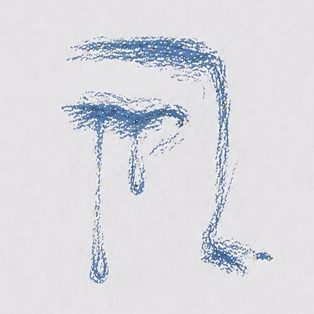 Ahn Heesu - 소용돌이 (Hope Within Tears).mp3