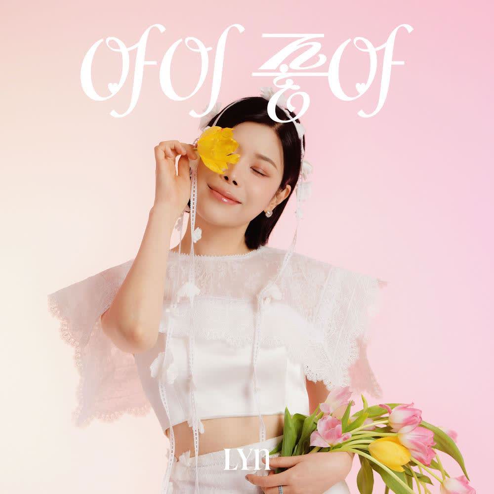 LYn - 아이 좋아 (I JOA).mp3