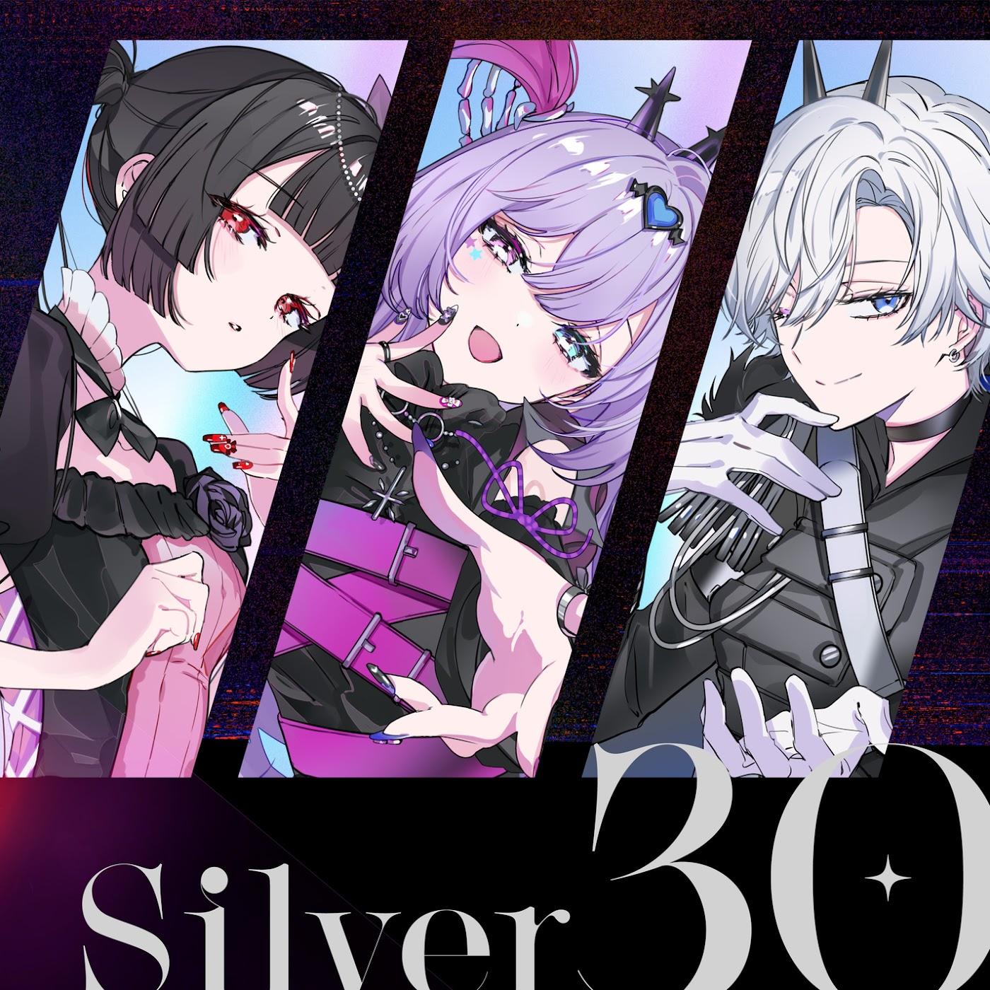 Silver 30 by Карамазовы