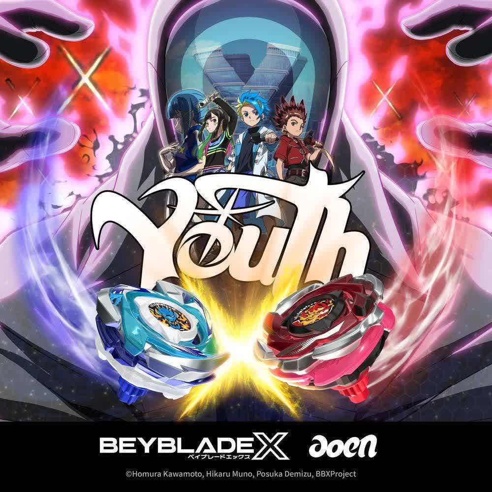 Youth (English ver.) by aoen
