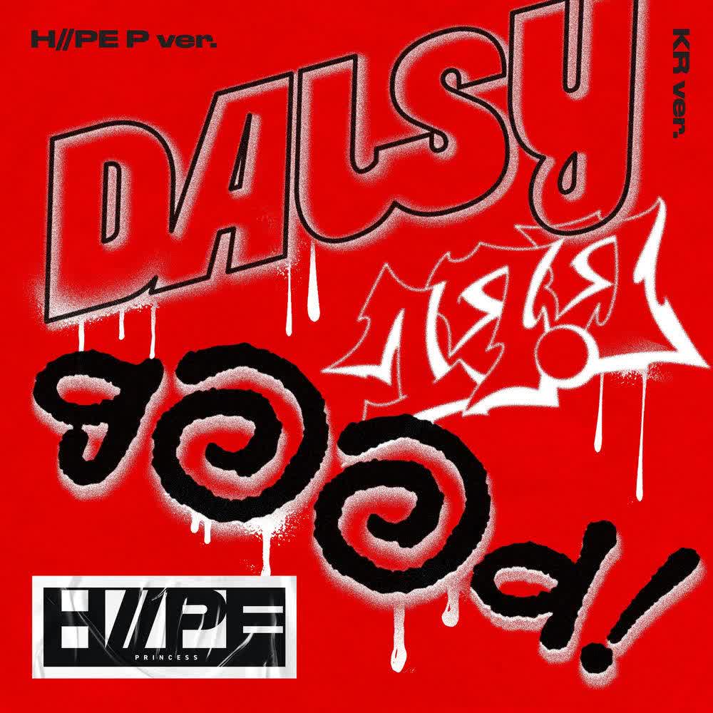 gOOd! (H//PE P ver.) (KR ver.) by H//PE Princess