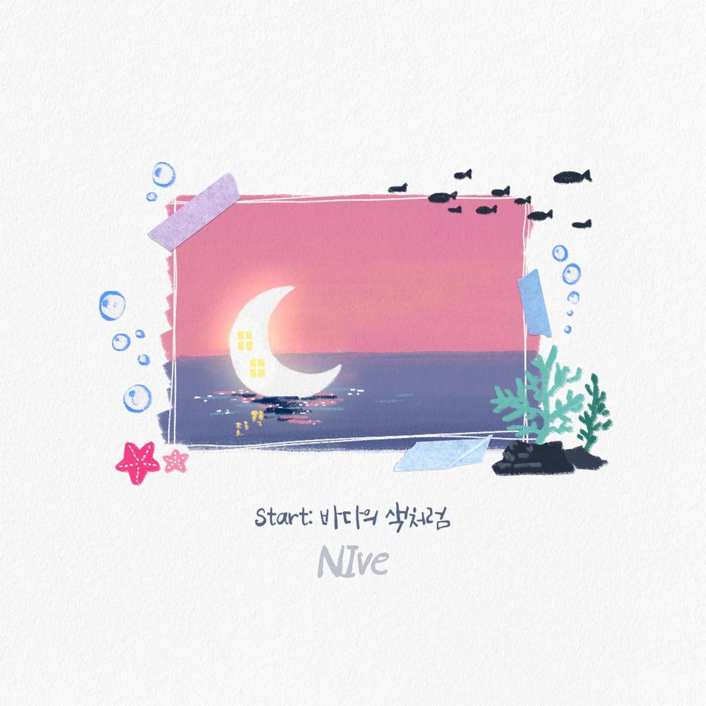 바다의 색처럼 (Color of Sea) by NIve
